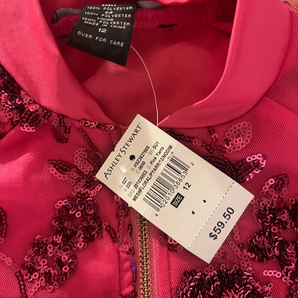 Jacket - Picture 2 of 2